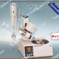 Laboratory Standard connect Condenser Tube Digital Rotary Evaporator