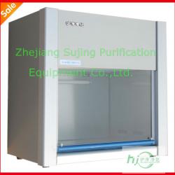 Laminar Flow Cabinet