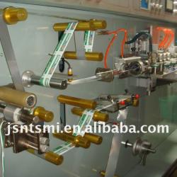 laminated tube forming machine