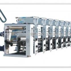 Lanyard printing machine