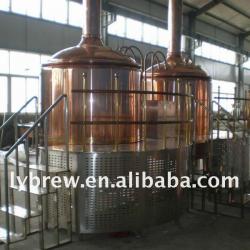 Large beer brewery equipment