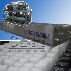 Large Block Ice Machine for Keeping Fresh