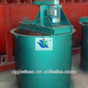 Large Capacity Agitation Tank