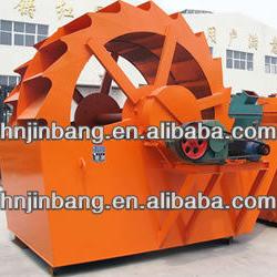 Large Capacity and Super Stone Washing Machinery