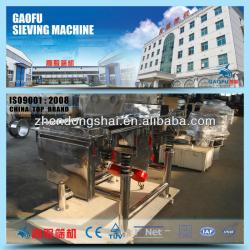 Large capacity linear vibrating screen