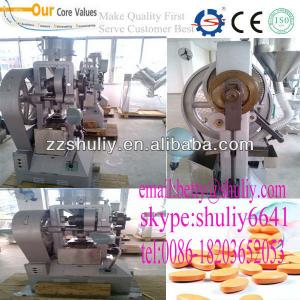 large capacity pill press machine/intelligent tablet machine/popular tablet press machine/0086-18203652053