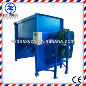 Large Capacity Plastic Materials Mixing Machine MIXER