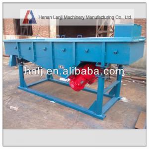 Large capacity powder linear vibrating screen machine on hot sale