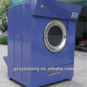 large capacity towel dryer price