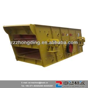 Large Capacity Vibrating Screen