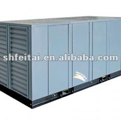 Large Compressor for Textile Industry,Air Cooled Screw Compressor,Germany AERZEN Host Compressor