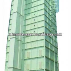 Large Grain Dryer rice dryer