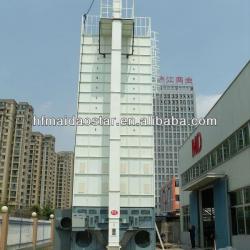 Large Grain Dryer rice dryer