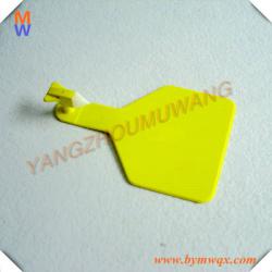 large size connecting Ear Tag