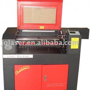 laser cuttiing machine