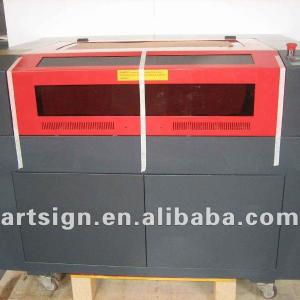 laser cutting machine