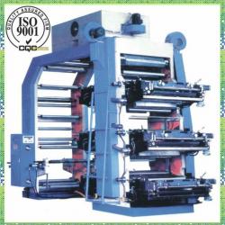 Lastest !!! Export Standard Low Price offset printing machine 4 color