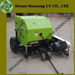 Latest dairy farm mini silage machine