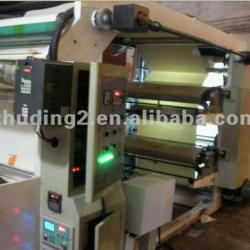 latest technics coffee paper cup flexo printing machine