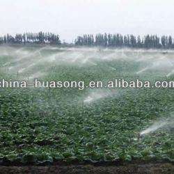 latest technology Hot Sale Pivot for Farm Irrigation