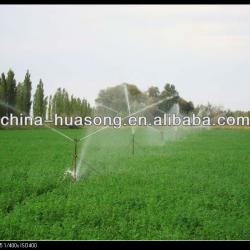 latest technology Irrigation Systems and Equipment