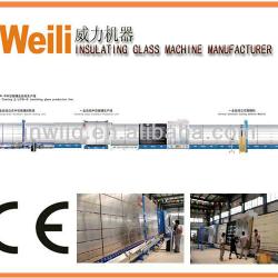 LBZ2500PC Insulating Glass Machine