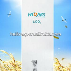 LCO2 Storage tank