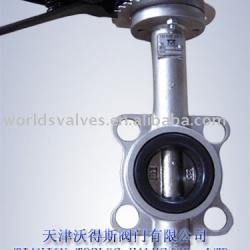 lever wafer center line butterfly valve