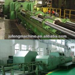 LG100 seamless tube making machine