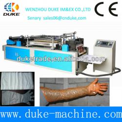 LG1000 Disposable Long Sleeve Glove making Machine