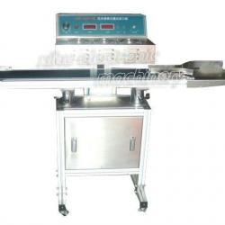 LGYF-2000BX Continuous Aluminum Foil Induction Sealer