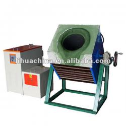 LHM-35AB Cooper, Steel, Aluminmum, and Golden IGBT Intermediate frequency induction furnace