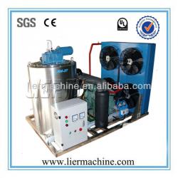 LIER salt water ice flake machine for frozen fish