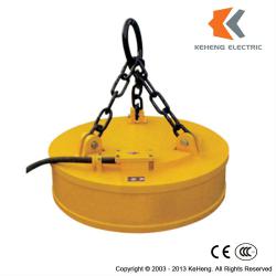 Lifting Electromagnet For Handing Steel Scrap MW5 Series Hi-Frequency Type