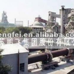 Lime Rotary Kiln