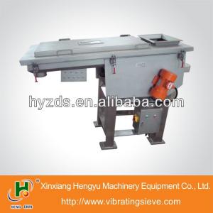 linear sand circular vibrating sieve