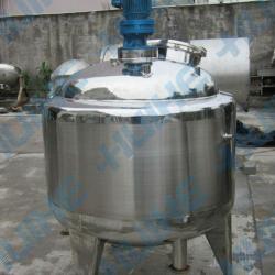 liquid chemical reaction tank