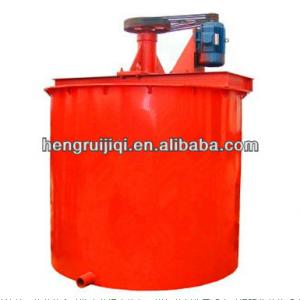 Liquid Mix Agitators Chemical Mixer Agitation Vat