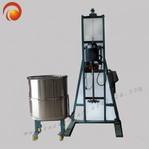 Liquid Mixer Machine, Liquid Mixer, Disperser Equipment