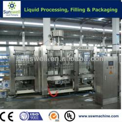 liquid soft drink making machine