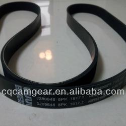 LIUGONG CLG418 GRADER SPARE PART - FAN BELT SP100693/3289648 V-BELT