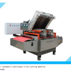 LJ-2 full automatic continuous tile wet cutting machine