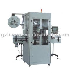 LM-150B PLC control Sleeving Shrink machine