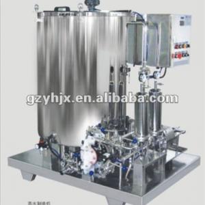 LM5P-300 Perfume Making Equipment