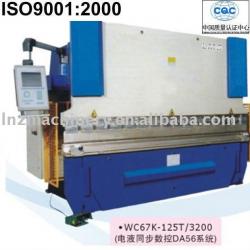 LMS Hydraulic Press Brake