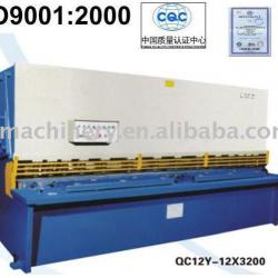 LMS Hydraulic Swing Beam Shearing Machine