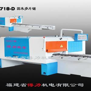 Log Multi Blade Saw Machine,Type 7180-D