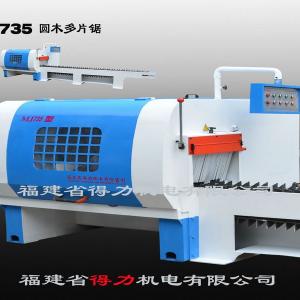 Log Multi Blade Saw Machine,Type 735