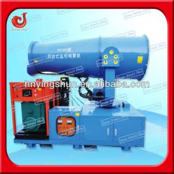 Long Range Mist Cool Fog Cannon Mobile Machine coal handling power generation sprayer equipment for mining quarrying demolition