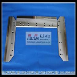 long service lowest price carton knife cut